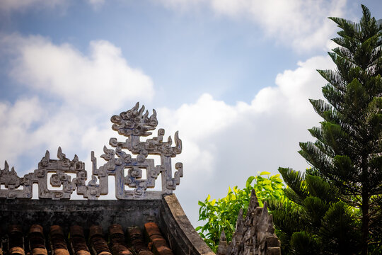 buddhist temple in the city of Hội An, Vietnam