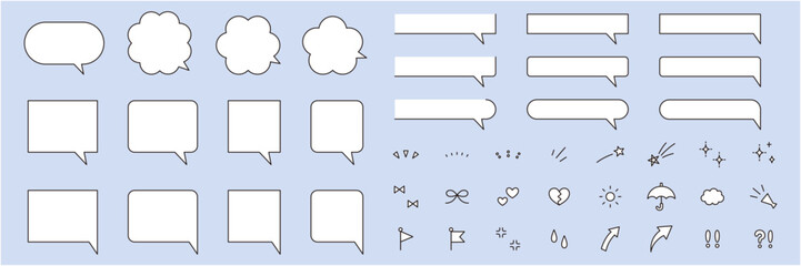 シンプルな吹き出しとアイコンのベクターイラストセット。ふきだし、フレーム、飾り素材、装飾、集中線