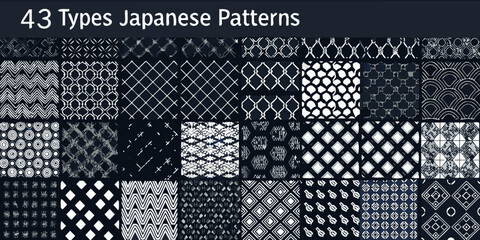 43 Types Japanese Patterns Geometric Traditional Modern White on Dark vector illustration
