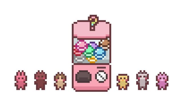 8-bit pixel art animal characters loop animation with six animals standing in line moving up and down in idle pose with question mark symbol retro random arcade video