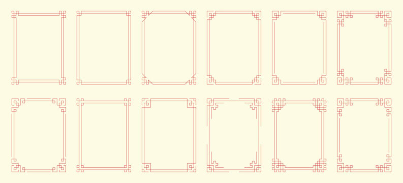 Oriental Chinese Decoration Vector Set. Collection of traditional Asian frame border ornaments featuring Chinese Japanese and Korean decorative patterns Includes elegant line art