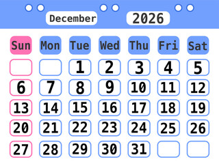 A cute, minimalist 2026 calendar with sweet pastel colors