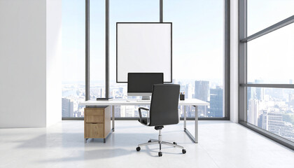 Modern office with desk, computer and city view monitor