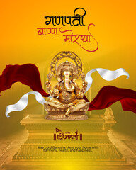 Ganesh chaturthi festival image, Ganesh ji festival image, Ganpati image, Ganpati background image, Ganesh ji Design image