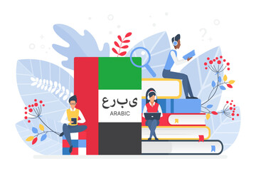 Fototapeta premium Online Arabic language courses flat vector illustration. Distance education, remote school, Arabian university. Students reading books Internet class, e learning language school isolated