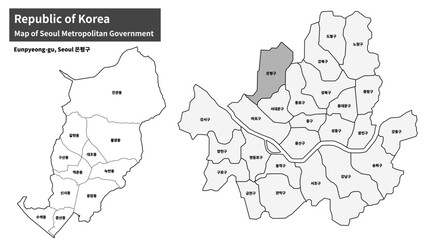 Seoul Eunpyeong-gu Map - Administrative Districts and Neighborhoods of Eunpyeong District, South Korea