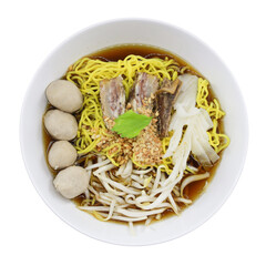 Noodle Bowl Delight: A close-up shot showcases a tempting noodle dish, featuring vibrant yellow noodles nestled in flavorful broth, garnished with savory meat, fresh bean sprouts, and delicate herbs.