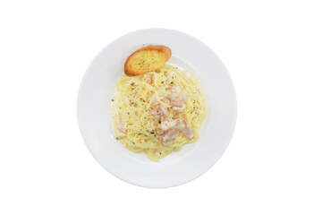 Classic Carbonara: A top-down shot showcasing a serving of delectable carbonara pasta, complete...