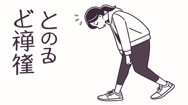 A person bowing deeply in embarrassment or apology.