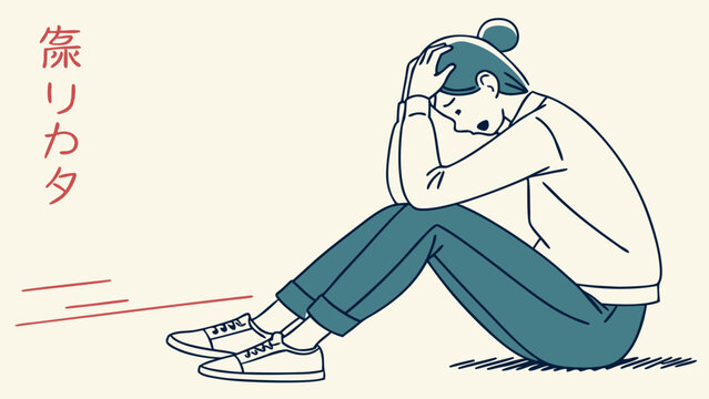 Sadness and depression in young woman.