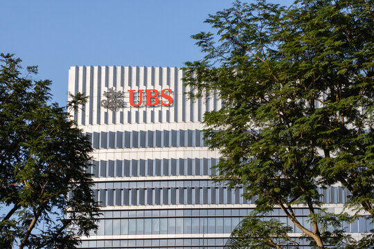 Singapore - July 27, 2025: Exterior view of the UBS Singapore office at 9 Penang Road. UBS Group AG is a Swiss multinational investment bank and financial services firm based in Zurich and Basel.