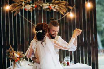 the first wedding dance of the bride and groom
