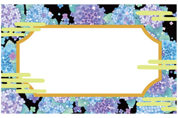 背景に紫陽花をあしらった和風のフレーム