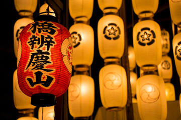 京都の祇園祭　後祭の宵山　橋弁慶山 