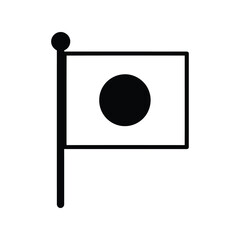 Japan flag vector illustration national symbol japanese country emblem travel icon isolated eps graphic