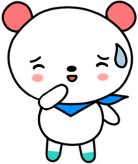난감한