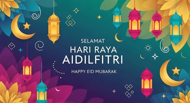 Festive Hari Raya Aidilfitri Celebration with Lanterns, Crescent Moons, and Floral Accents - Powered by Adobe