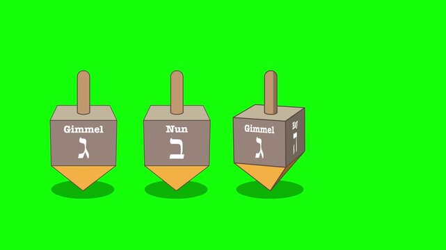 An educational illustration explaining the symbols and rules of the traditional Jewish game of dreidel