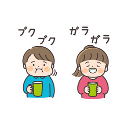 うがいをする子供たちのイラストと手書きの擬音語