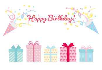 誕生日プレゼントの並んだカラフルで可愛い誕生日カードのイラスト