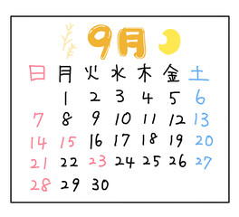 手描きの9月カレンダー　2025年