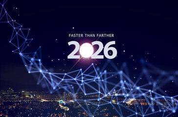 2026년 네트워크