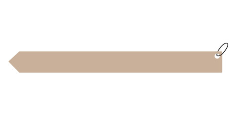 A simple, horizontal arrow-shaped bar / lower third in a solid, muted light brown or tan color. The bar has a pointed end on the left and a straight end on the right
