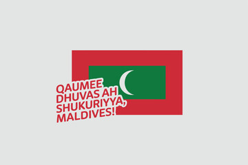Qaumi Dhuvas Ah Shukuriyya (Maldives Independence Day) with Maldives Flag Illustration