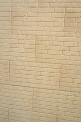 beige brick wall