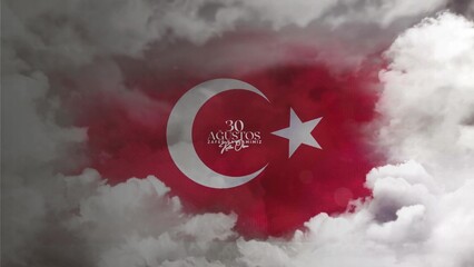 🇹🇷 Happy August 30th Victory Day!
We celebrate this great victory, won with the determination...