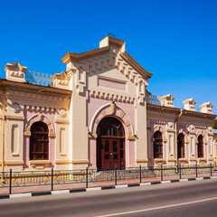 Obraz premium Kislovodsk railway station in Kislovodsk