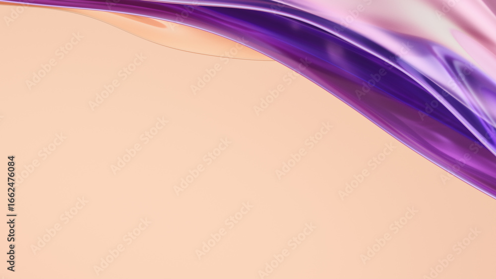 Aufkleber abstract background with smooth flowing lines.