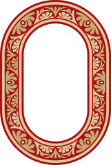 Vector gold with red oval classic byzantine ornament. Circle, ring, border, Ancient Greece, Eastern Roman Empire frame. Decoration of the Russian Orthodox Church

