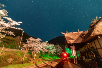 湯野上温泉駅の星空