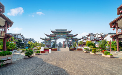 The entrance archway to Mengzi Rice Noodle Town, Yunnan, China.