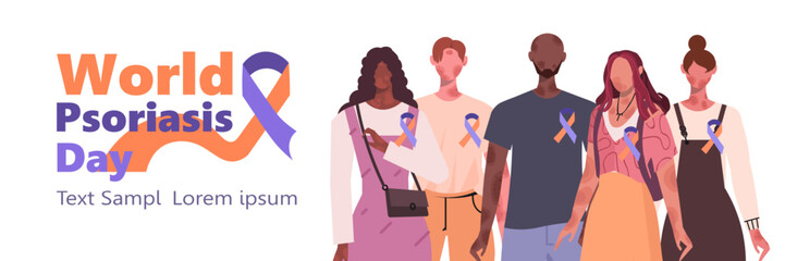 Young, modern people celebrate World Psoriasis Day. Illustration to raise awareness about skin issues like eczema, rashes, and psoriasis. Vector Not AI generated