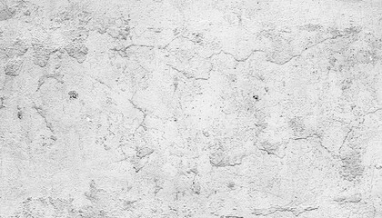 White concrete street wall background or texture	