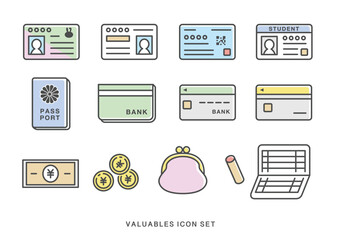 貴重品・身分証明書・カードアイコンセット_カラー
