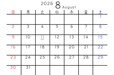 2026年8月　シンプルカレンター　曜日日本語版