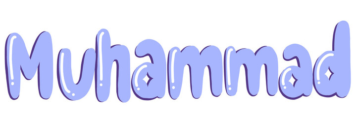 Muhammad Colourful Text