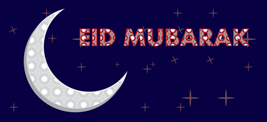 Eid festival islamic background design wallpaper