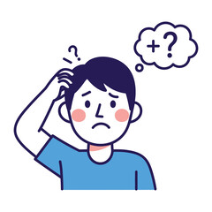 Brainwave Conundrum: A graphic illustration depicts a pensive individual, hand on head, contemplating the plus and question mark symbols within a thought bubble.