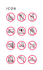 금지 아이콘 벡터 일러스트 