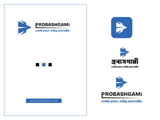 Modern and Premium Business Logo Design - Business Logo Design 