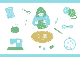 手芸や裁縫の手描きイラストセット
