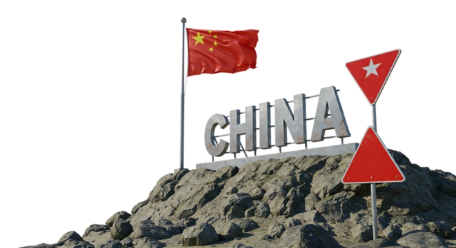 China word sign with Chinese national flag on isolated transparent background