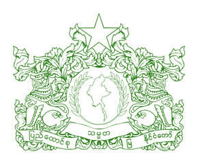 national emblem of myanmar (outline)