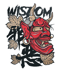 Anime Style Fighter Character Vector