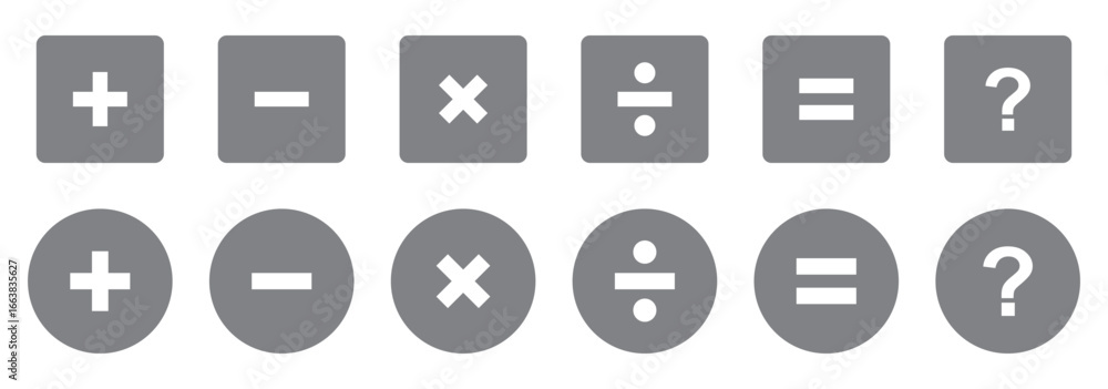 Poster plus, minus, multiply, divide and equal sign icon design set. calculation and mathematical sign symb