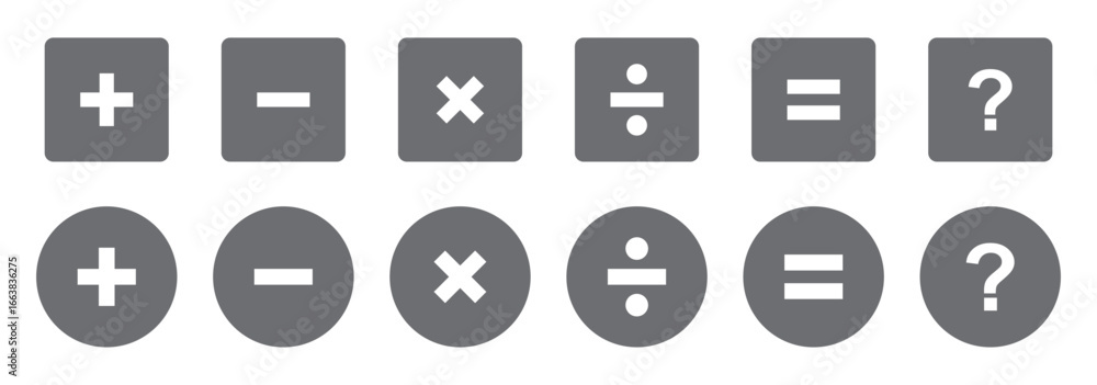 Poster basic mathematical symbol. plus and minus icon set. math symbol. multiply icon. equals symbol, divis
